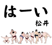 845289991