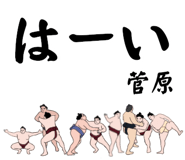 845290071