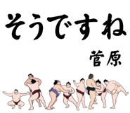 845290086