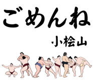 845292506