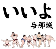 845293648