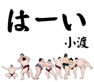 845293671