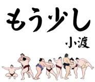845293680