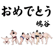 845293896