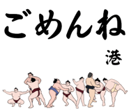 845293946