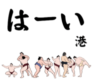 845293951