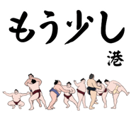 845293960