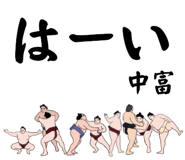 845294031