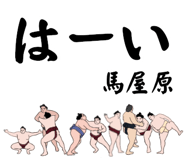 845294111