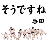 845294166