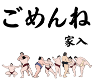 845294226