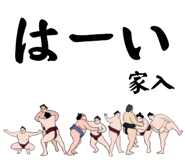 845294231