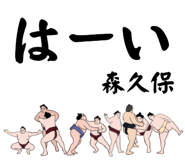 845294271