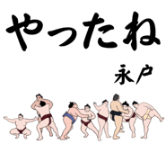845294342