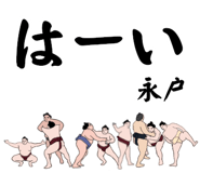 845294351