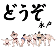 845294359