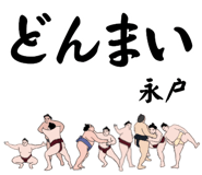 845294362