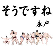 845294366