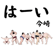 845294431