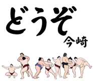 845294439