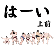 845294751
