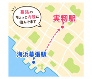 845294827