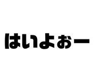 845294847