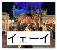 845294934