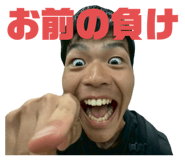 845295210