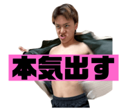 845295212