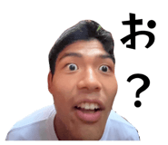 845295214