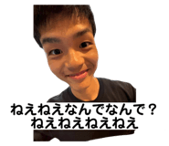 845295215