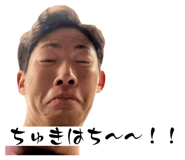 845295230