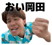 845295233