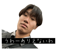 845295237