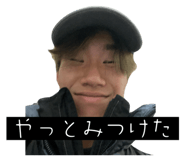 845295239