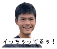 845295240