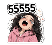 845295335