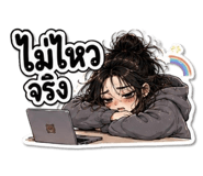 845295341