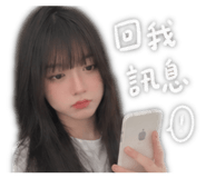 845295623