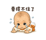 845295652
