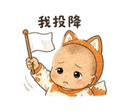 845295655