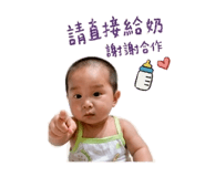 845295837