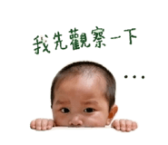 845295842