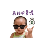 845295848