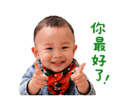 845295942