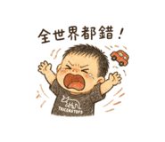 845296006