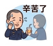 845296038