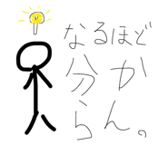 845296178