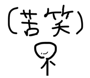 845296183
